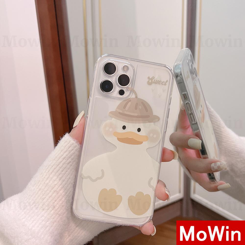 Casing Silikon Tpu Iphone 13 Pro Max 12 Pro Max 11 Pro Max 7 Plus Xr Xs Max 11 7 Plus Motif Bebek Shockproof