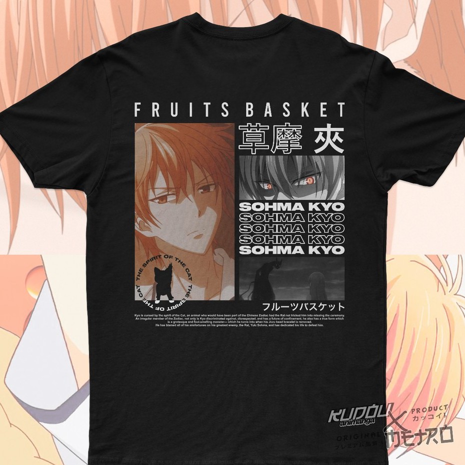 Kaos Sohma Kyo Fruits Basket Black