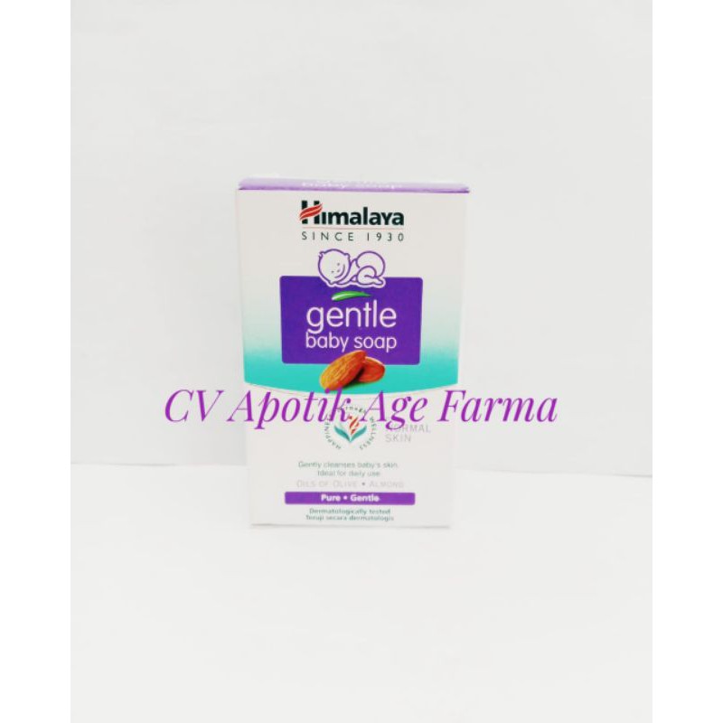 Himalaya Gentle Baby Soap 75 g