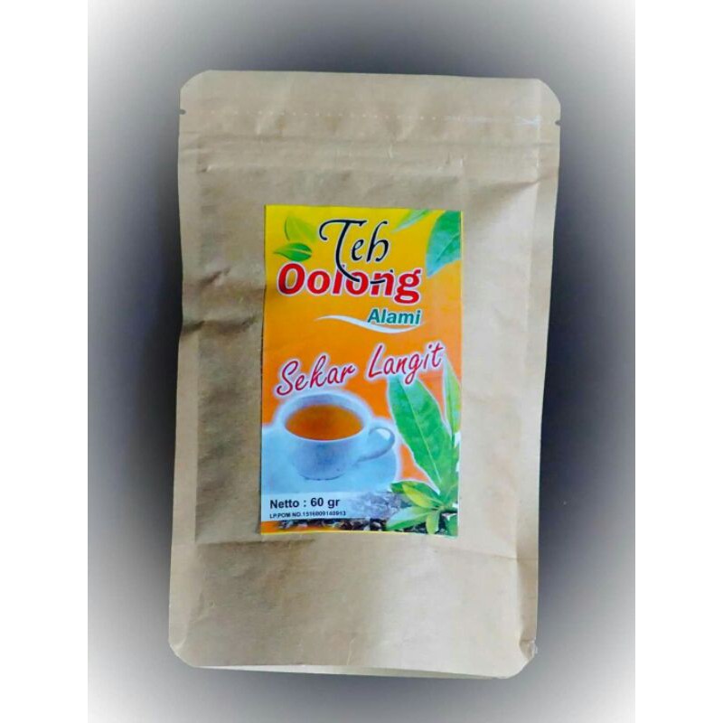 

Teh Oolong