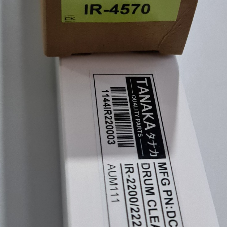

DRUM + BLADE KOREA 1 SET IR 3370 / 4570