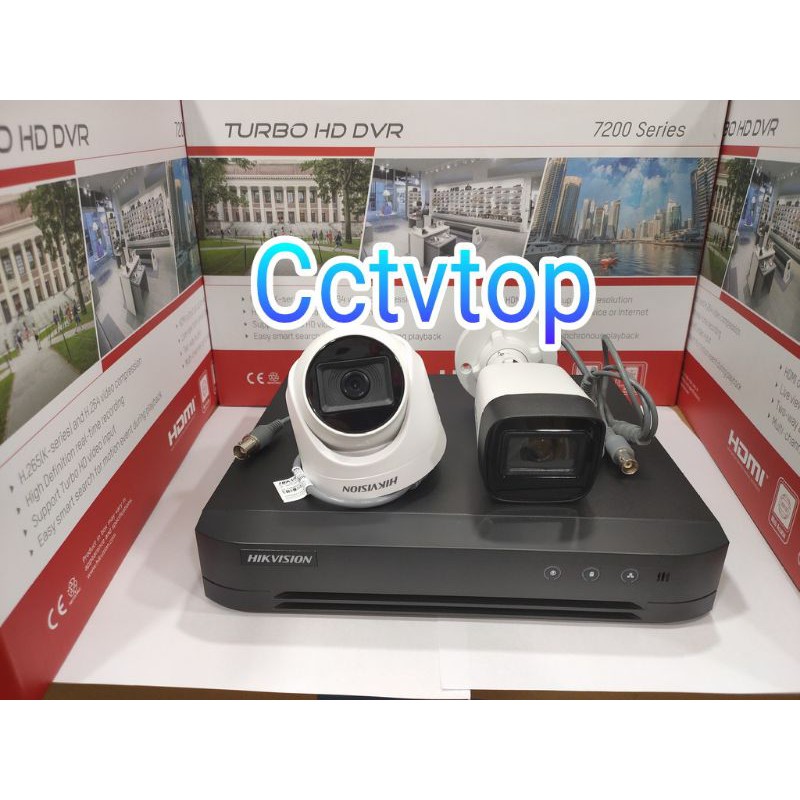 Paket cctv 4 chanel full set hikvision 2mp 2kamera komplit tinggal pasang