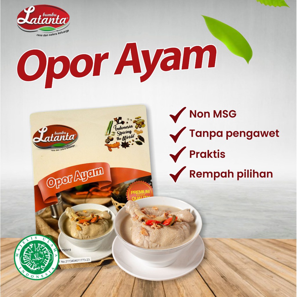 

BUMBU PRAKTIS Opor Ayam Non MSG [1 PACK ISI 1 SACHET @150 Gram]