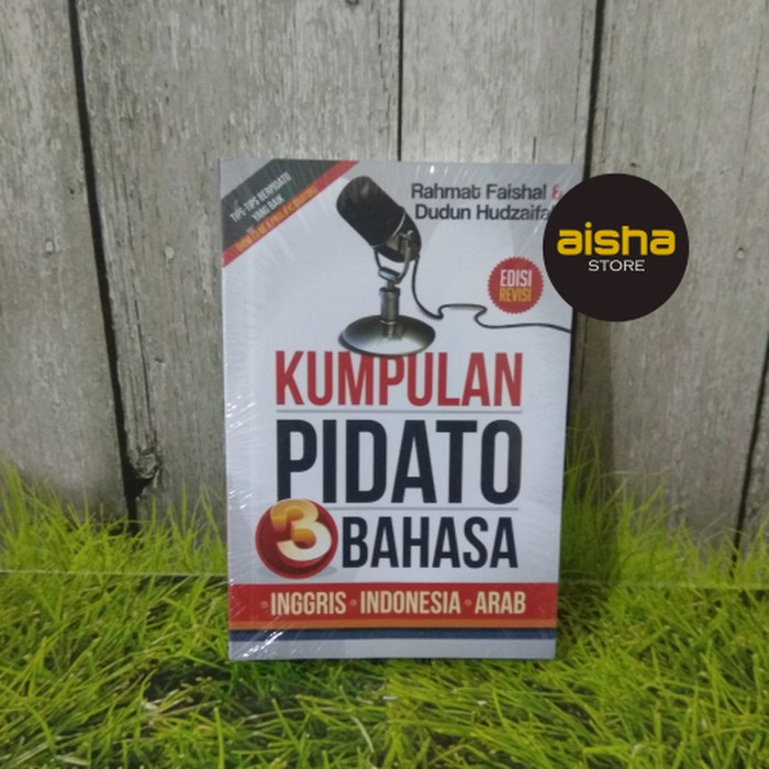 Kumpulan Pidato 3 Bahasa Inggris Arab Indonesia Pustaka Arafah Shopee Indonesia