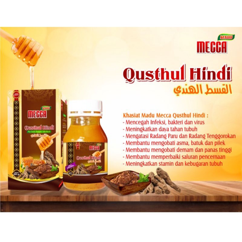 Madu mecca qutshul hindi quts al hindi quts al hindi