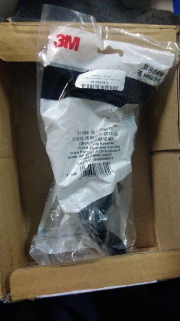 Kacamata Keselamatan Googles Anti Asap Dan Debu - 3m11394 E3ot04tp