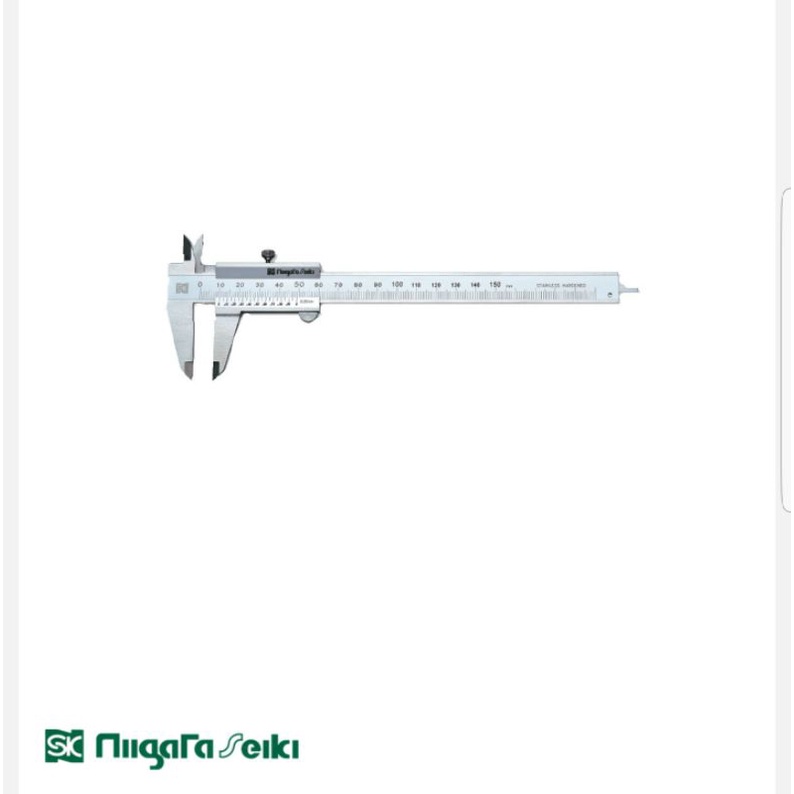 Vernier Caliper - GVC - 20 SIGMAT MANUAL