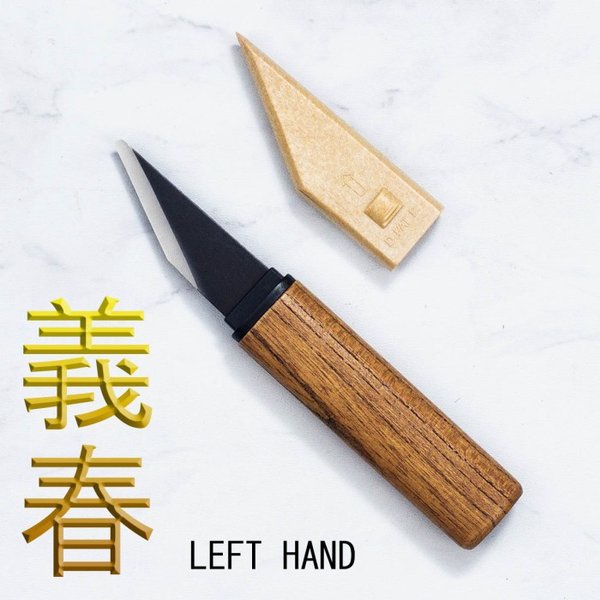 

Yoshiharu kiridashi LEFT Handed Marking Knife Wood carving knife