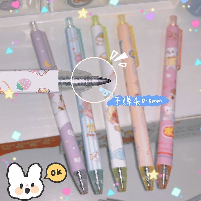 1 Buah Pen Gel Fancy Retractable Black Refill Cute Animals Girls Aesthetic Kawaii Japanese Lovely Pink Style Kiyowo Pulpen Minimalis Tinta Hitam Mekanik Unik Lucu Gaya Korea Karakter Kartun Anak Perempuan Hewan Peliharaan Pelajar Viral Estetik Bunny Bear