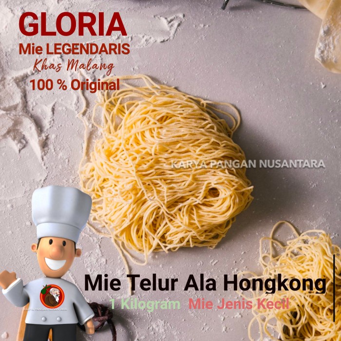 

MIE MENTAH MIE PANGSIT GLORIA MALANG MI TELUR MIE HONGKONG KECIL 1KG