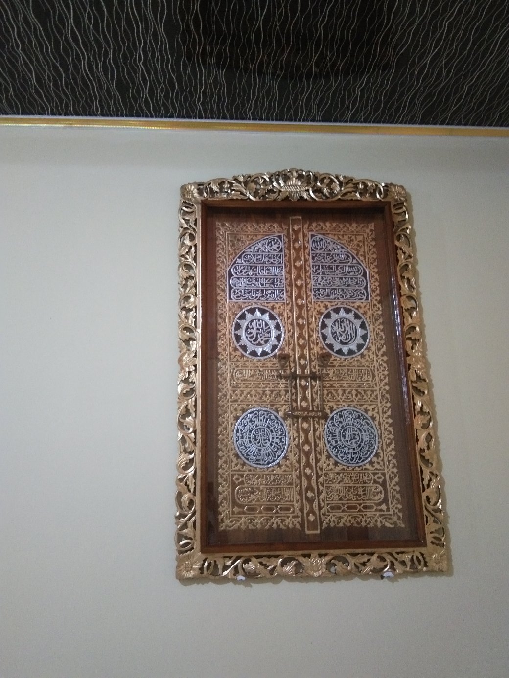 Kaligrafi Jati Ukir Pintu Kabah