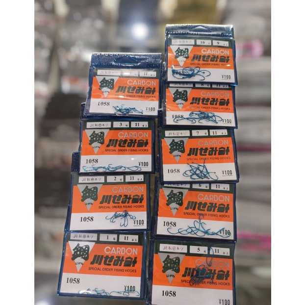 Mata Kail Pancing Carbon Biru 1058