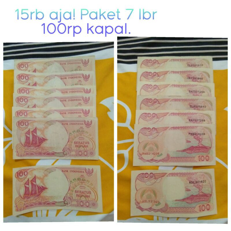 Paket uang lama 100 rupiah.