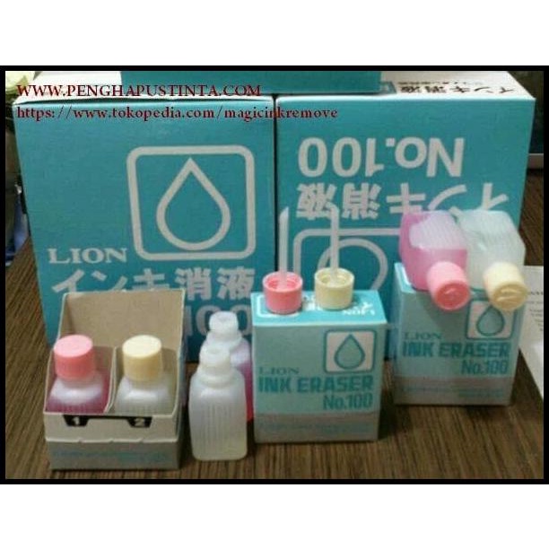 

Daisydooo | Lion Ink Eraser No.100 Made In Japan