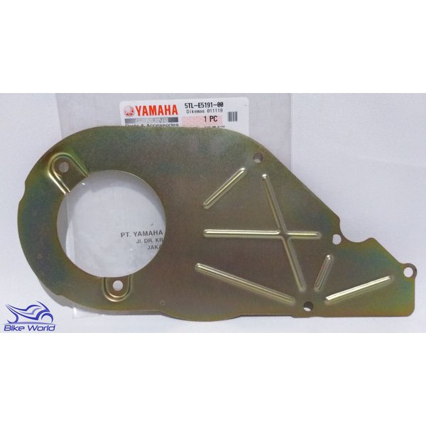 Plat Tahanan Per Selah Engkol Kick Starter - Mio 5TL-E5191-00