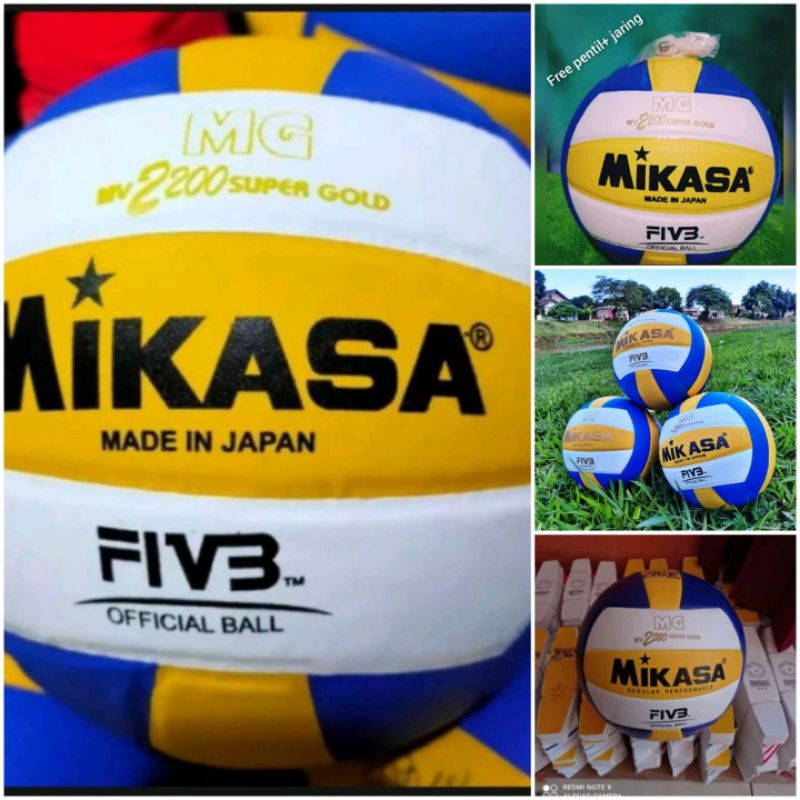 BOLA VOLLEY PRESS MIKASA OUTDORR