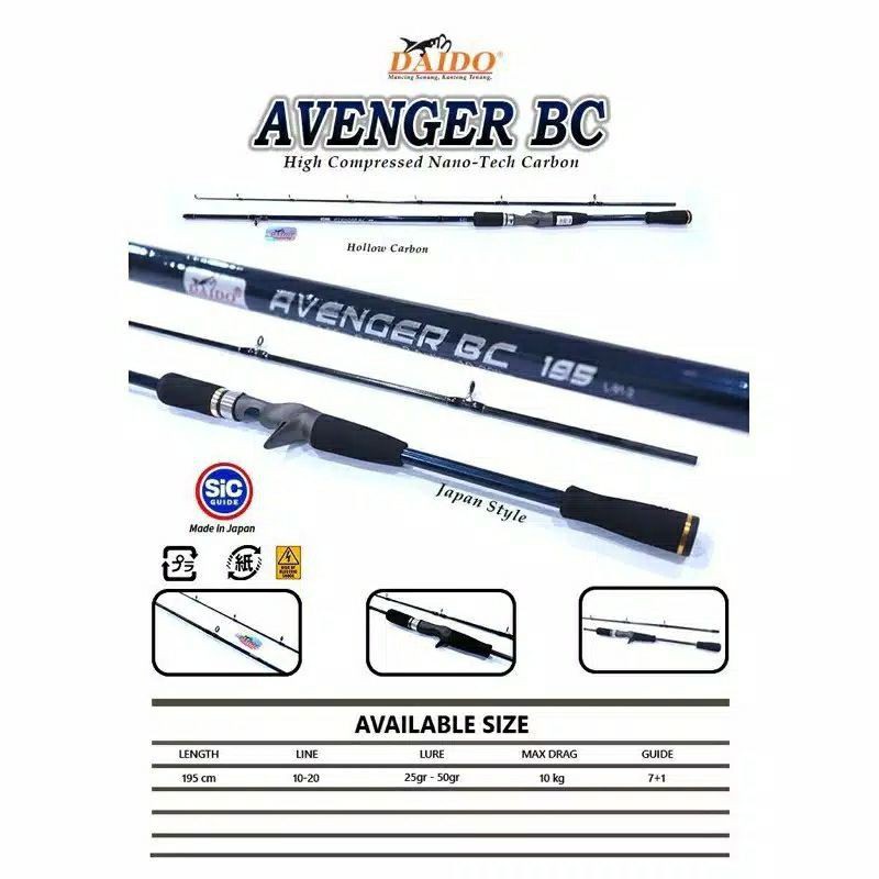 joran bc daido avenger 195 ( 10 s/d 20 LBS )