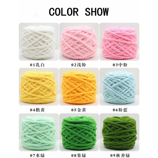 Benang Rajut Chenille Yarn / benang rajut handuk import 1 ply (29 - 57)