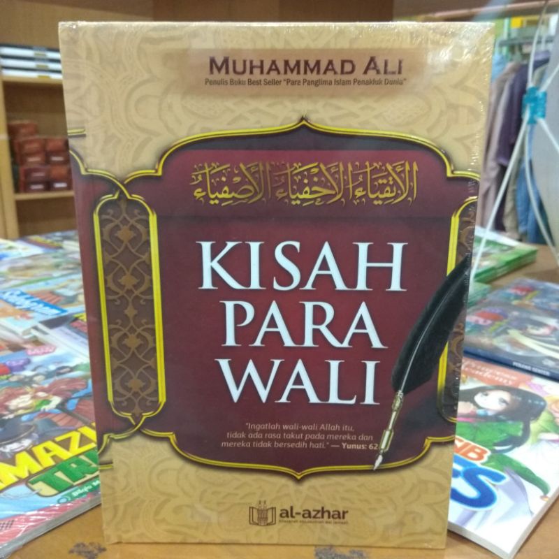 Jual Kisah Para Wali Oleh Muhammad Ali Shopee Indonesia