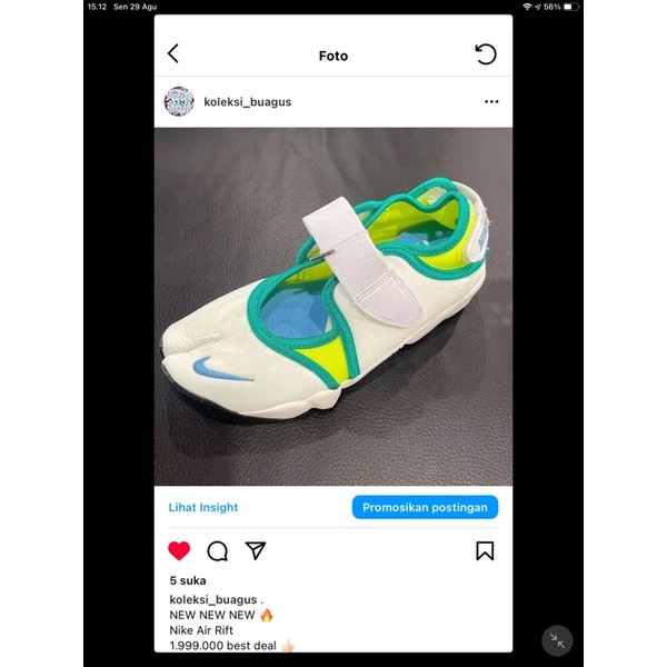 Nike Rift