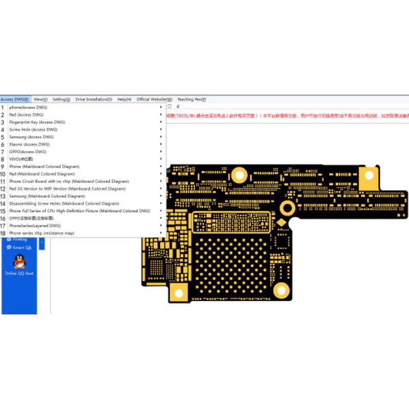 Harga Wuxinji Terbaru Januari 2023 |BigGo Indonesia