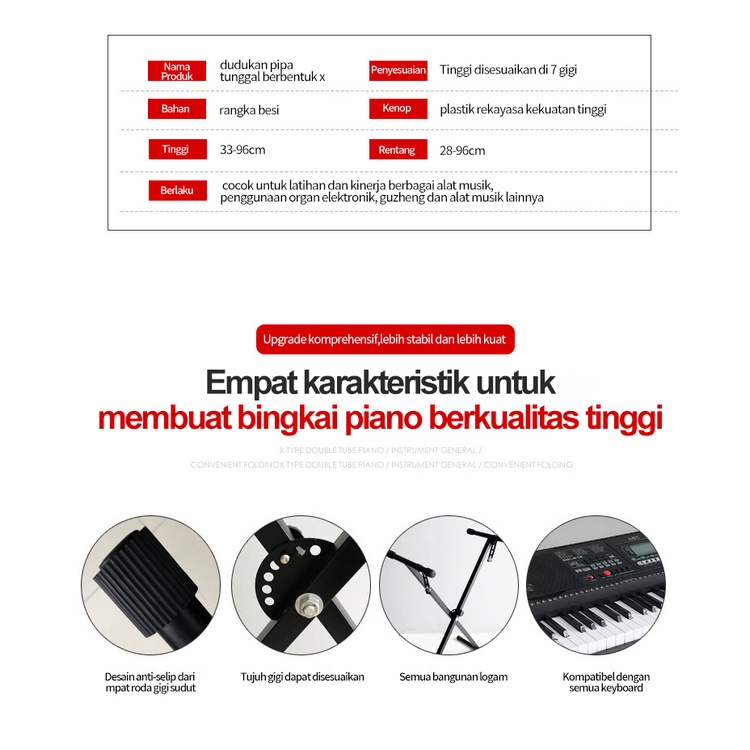 Rak berbentuk X/Bingkai organ elektronik yang tebal/universal untuk organ elektronik/Rak piano berbentuk X