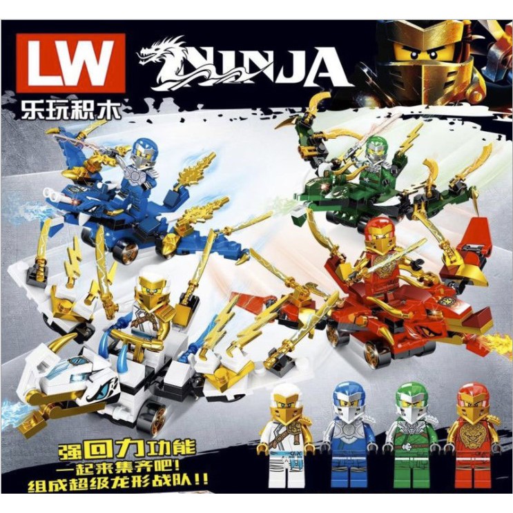 Brick Lego Ninja LW122 Mobil Naga Ninja Pullback