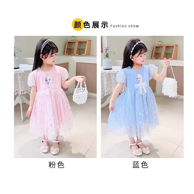 Dress Anak Frozen  Princess Elsa Pita Depan Import 2-8 Tahun 2022 New