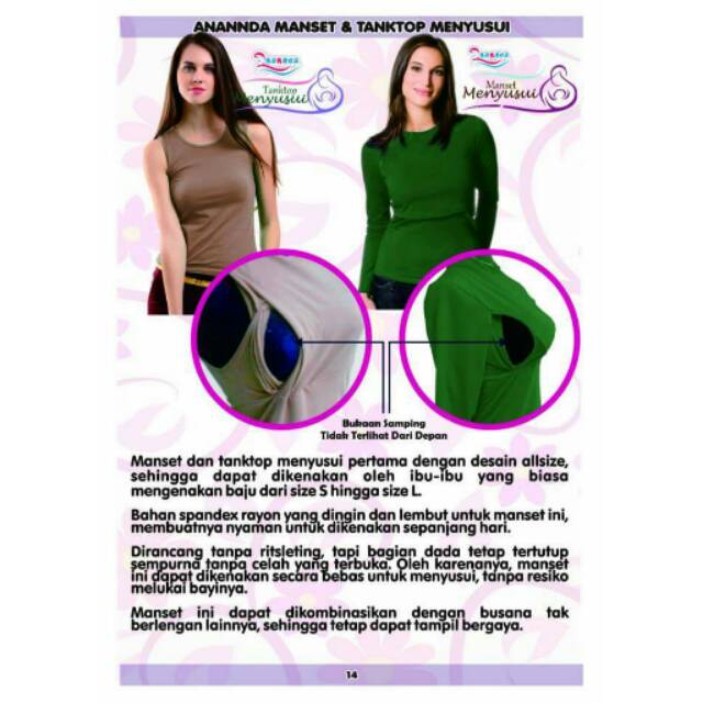 PROMO Baju menyusui (tanktop, manset, gamis lengan, iner kutung)