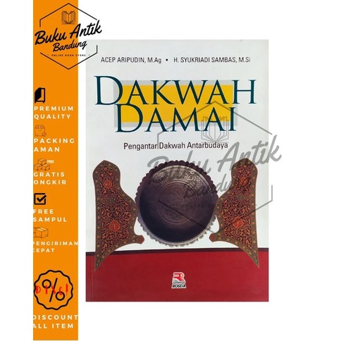 

Dakwah Damai Pengantar Dakwah antar Budaya