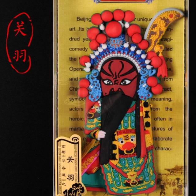 Tempelan kulkas samkok saiyuki