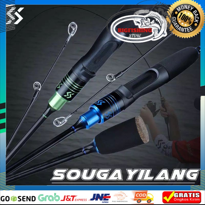 Joran UL Carbon Sougayilang 180/210cm,2-6lb japan style