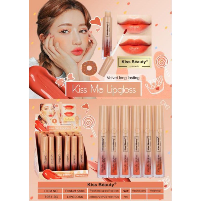 [ PER6PCS ]LIP GLOSS KISS BEAUTY SWEET TIME | KISS ME | CHOCOLATE