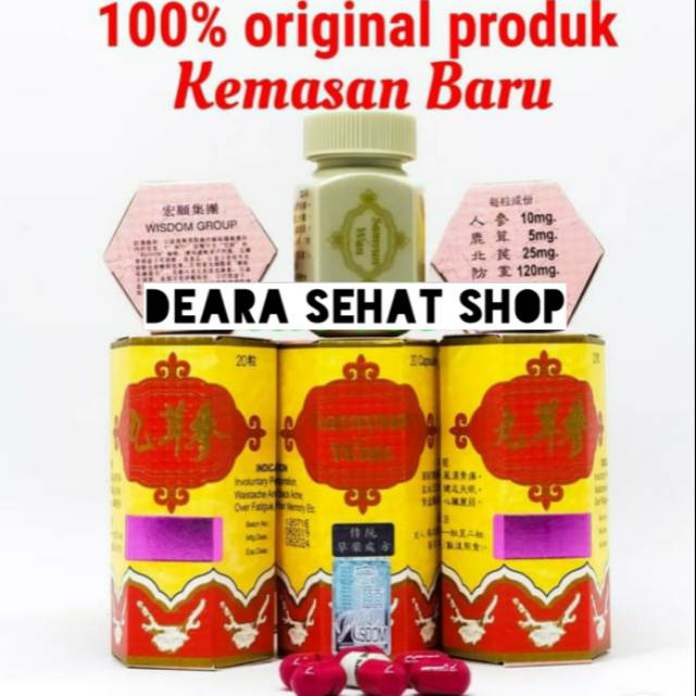 Obat China Untuk Nafsu Makan Obat Penggemuk Badan Samyunwan Shopee Indonesia