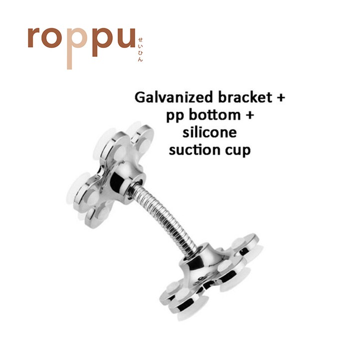 Roppu bracket stand phone 360 degree rotatable metal flower