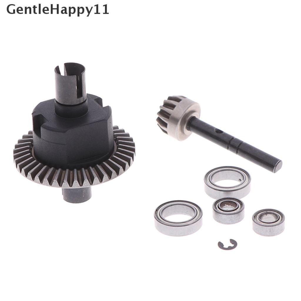 Gentlehappy Diff.Gear 02030 03015 02051 1 / 10 HSP 94123 94111