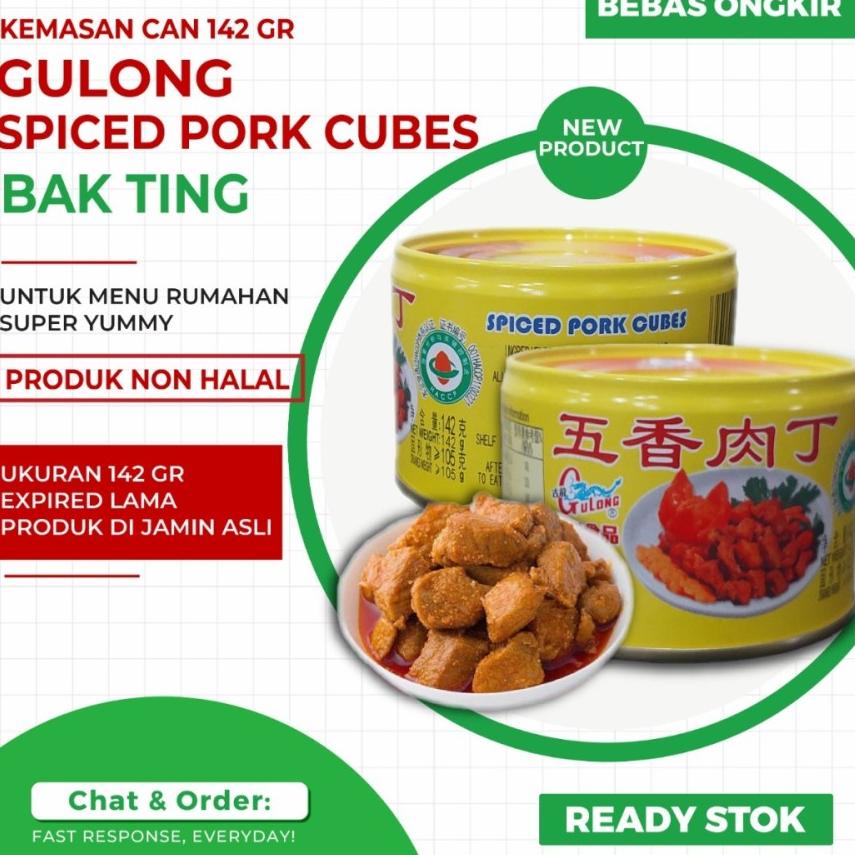 

Miliki Sekarang Gulong spiced pork cubes / bak ting (non halal) / daging babi kaleng 05