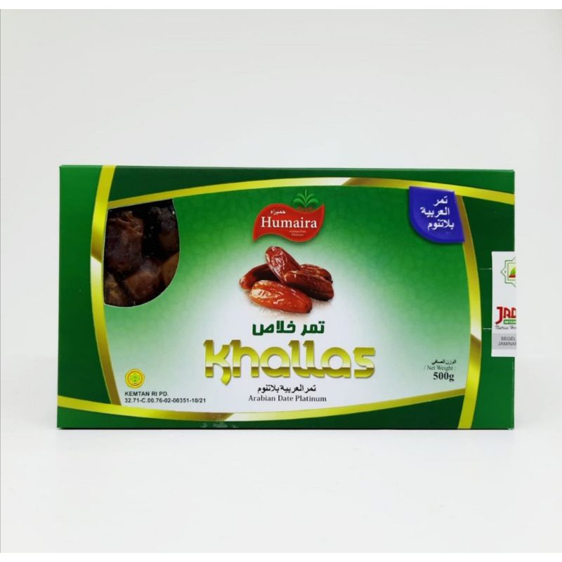 

Kurma KHALLAS Humaira 500gr Arabian Date Platinum