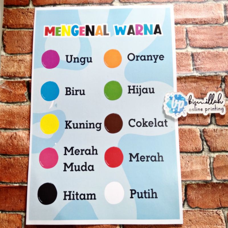 

Poster edukasi Mengenal warna