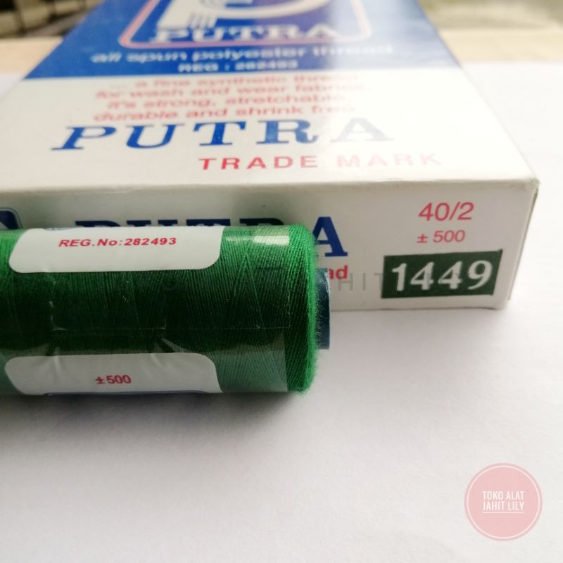 Benang Jahit - Hijau 1449