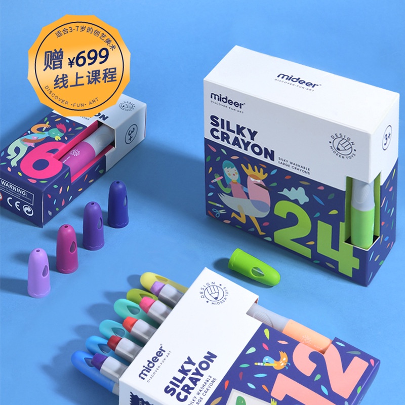 

[BIG SALE] Mideer Silky Crayon 12 Mainan Edukasi Anak
