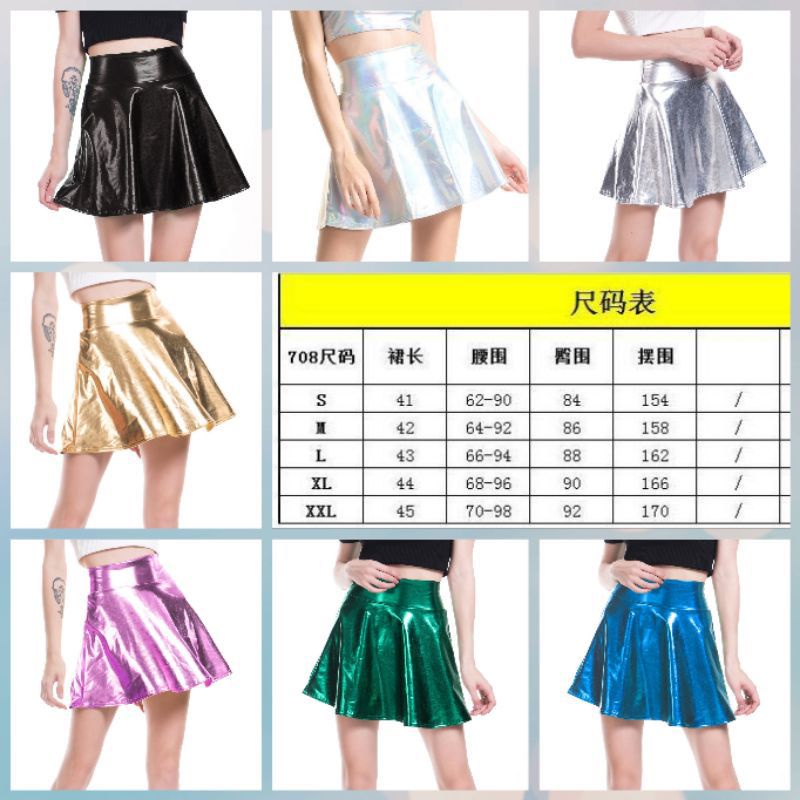 RKP-180 Rok Dance rok dansa Pendek Kilat Mini Skirt Rok Line Dance Belly Dance Salsa Latin Kostum Mo