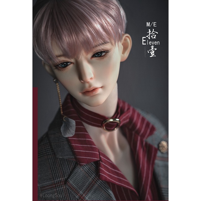 BJD Loongsoul - Eleven (Legit)