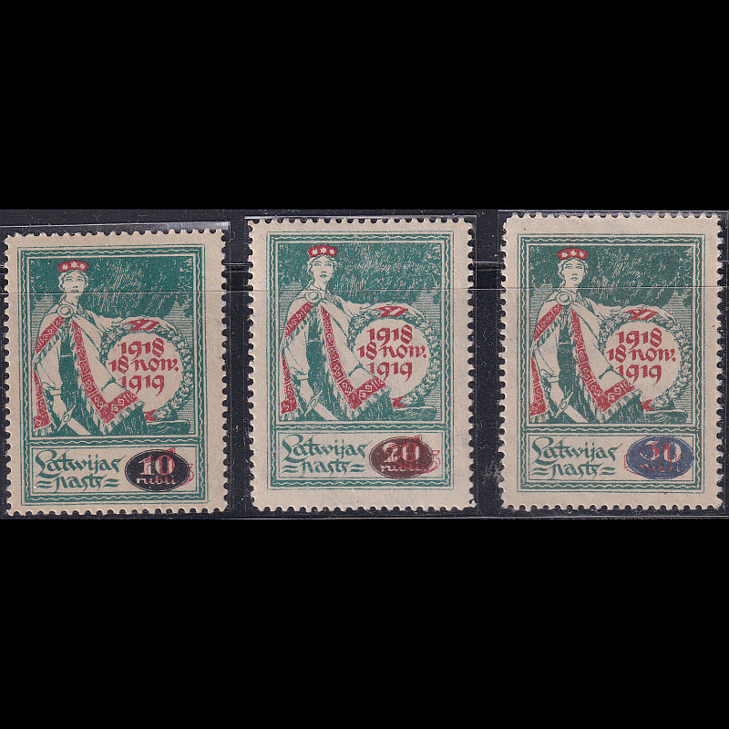 

Prangko Latvia 1920 - No. 23 Overprinted with New Values