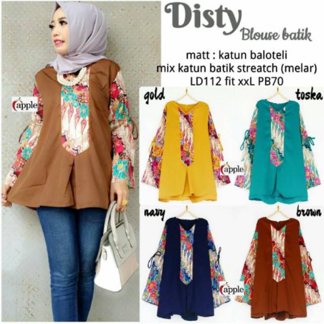 Disty