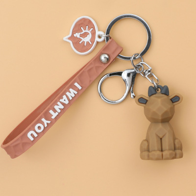 2020 new Korean cartoon geometric face animal key chain pendant creative simple heart cute animal key chain pendant