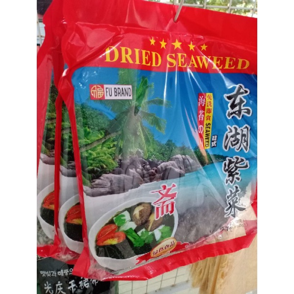 

Rumput Laut Kering / Dried Seaweed FU Brand