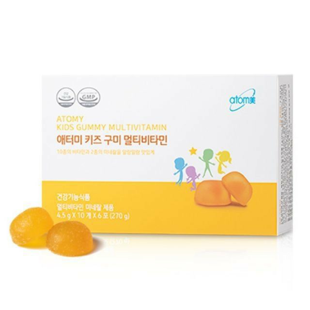 Kids Gummy Multivitamin