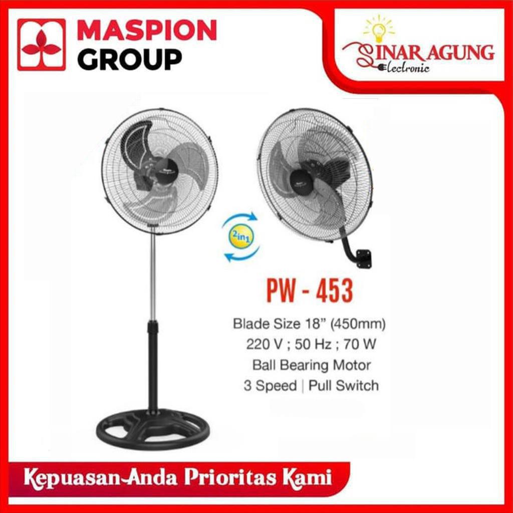 [COD] KIPAS ANGIN BERDIRI / DINDING MASPION PW453 / PW-453 STAND / WALL FAN (2in1 / 18 INCH) GARANSI