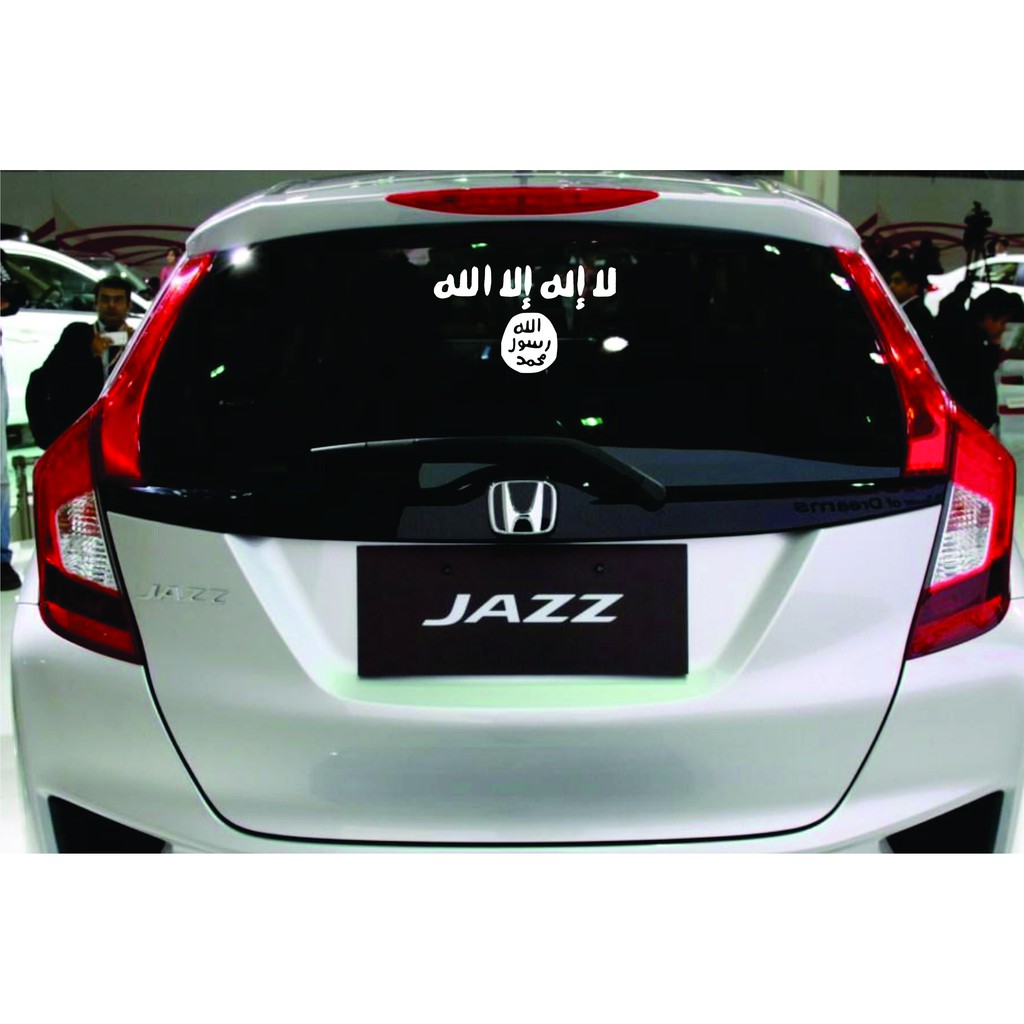 Stiker Allah Rasul Muhammad cutting sticker kaca mobil lailahaillallah